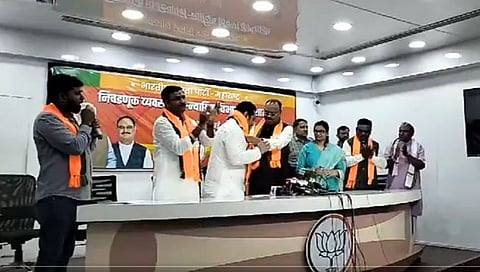 Maharashtra Congress