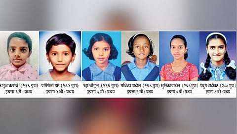 कोल्हापूर : पुढारी टॅलेंट सर्च एक्झाममध्ये मुलींची बाजी!