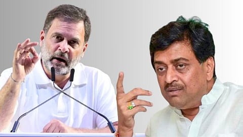 राहुल गांधींचा तो राजकीय स्टंट; टीकेनंतर अशोक चव्हाणांची प्रतिक्रिया