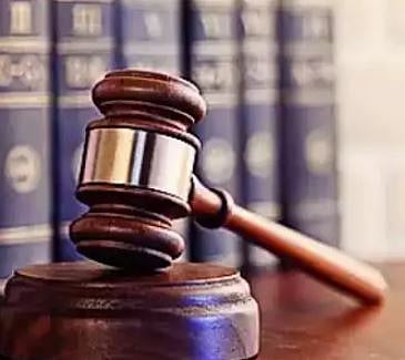 शिरूर शिक्षण मंडळाच्या 4 पदाधिकार्‍यांवर अ‍ॅट्रॉसिटी..