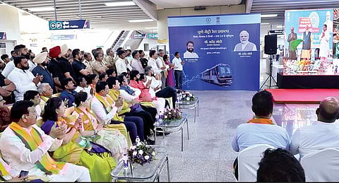 पंतप्रधान नरेंद्र मोदींच्या हस्ते पिंपरी ते निगडी मेट्रो कामाचे ऑनलाईन भूमिपूजन