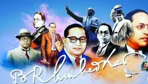 Dr. Ambedkar Jayanti 2024 : डॉ. बाबासाहेब आंबेडकर जयंतीनिमित्त विविध सांस्कृतिक कार्यक्रमांची रेलचेल
