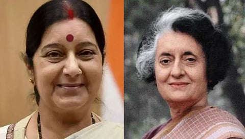 सुषमा स्वराज यांनी तेव्हा इंदिरा गांधींना ललकारले होते