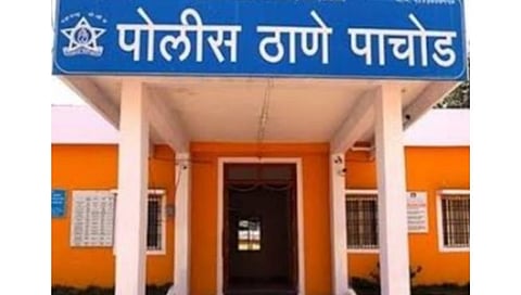 पैठण : मोसंबीच्या बागेतील जुगार अड्ड्यावर पाचोड पोलिसांची कारवाई