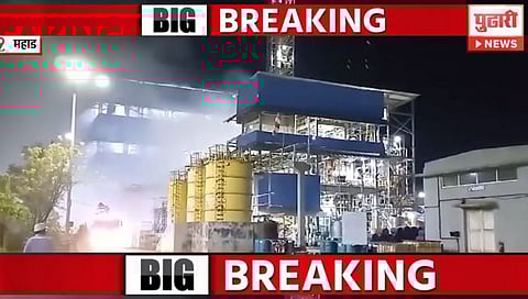 रायगड : महाड एमआयडीसीमधील कंपनीला भीषण आग