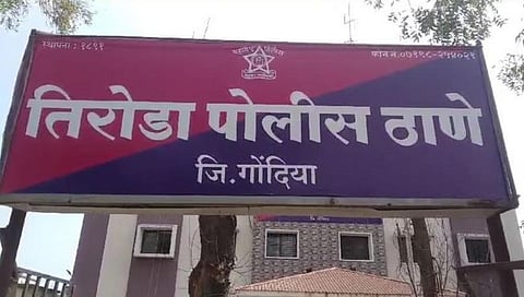 गोंदिया: चोरखमारा येथे नाल्यात बुडून पती-पत्नीचा मृत्यू