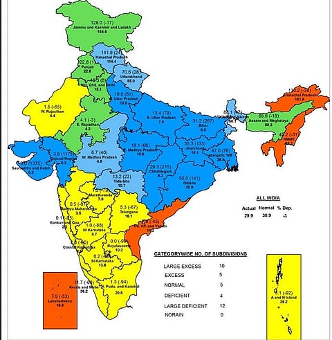 weather update : मराठवाड्यासह कोकणात कमी तर विदर्भात सरासरीपेक्षा जास्त पाऊस