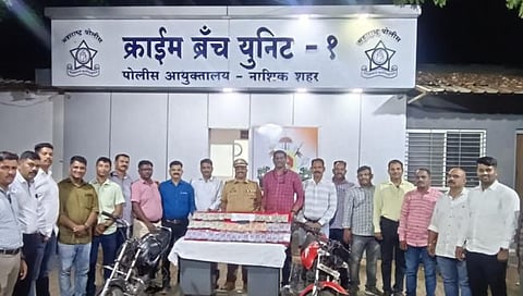 पंचवटी : म्हसरूळ पोलिसांची कामगिरी! १६ लाखांच्या रोकड लुटीतील संशयित ताब्यात; ४८ तासात तपास