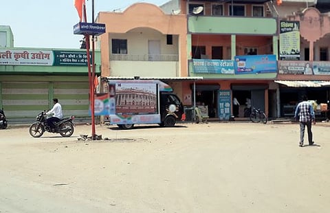 Loksabha election 2024 : कडक तापमानाचा प्रचाराला फटका