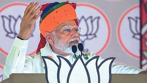 कोणाचेही आरक्षण हटवणार नाही, ही ‘मोदी गॅरंटी’