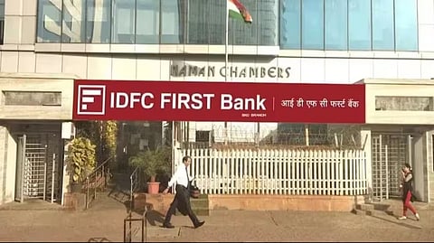 आयडीएफसी लिमिटेडचे ‘IDFC First Bank’मध्ये होणार विलीनीकरण