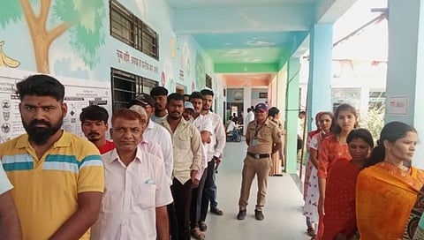 इस्‍लामपूर विधानसभा मतदारसंघ