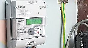 स्मार्ट मीटर बसविण्यास महावितरणची स्वतःपासून सुरुवात