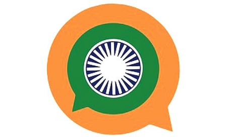 
Big news! Ban on Whatsap-Telegram, now use of 'Sandes' in government work