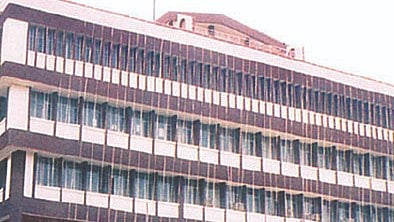 Sangli District Bank |