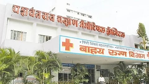 Yashwantrao Chavan Memorial Hospital