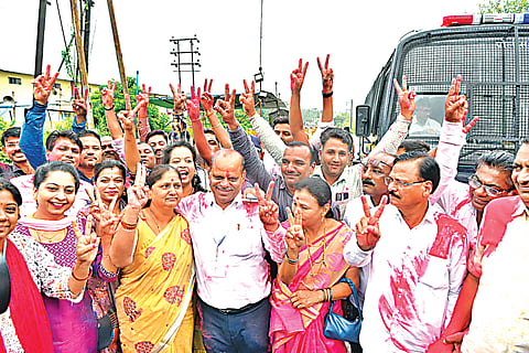 
Nashik Teachers Constituency