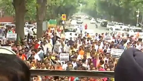 BJP Protest vs Rahul gandhi