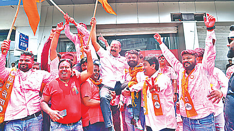 Nashik Teacher's Constituency Election 2024