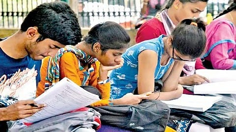 Karnataka education scheme