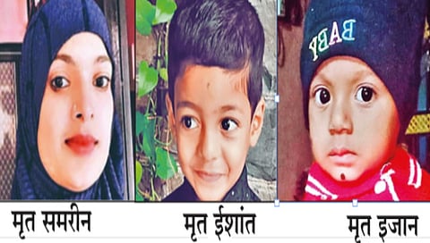 Death of married girlfriend during abortion operation