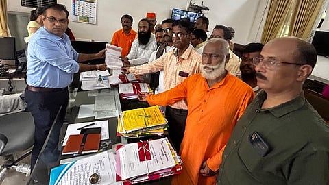 जळगाव बंद 