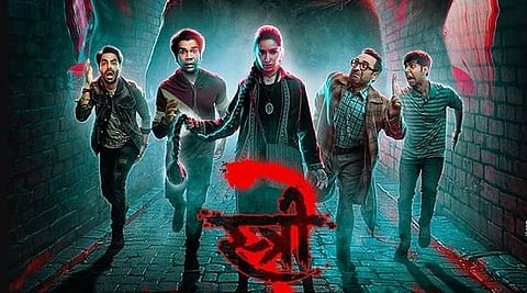 stree 2 movie has become the biggest opener of this year