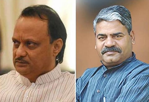 Former MP Shivajirao Adharao Patil has no place in the youth and women's meeting program