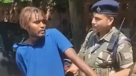 Parliament Security Breach