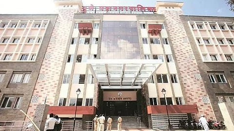 pune municipal corporation