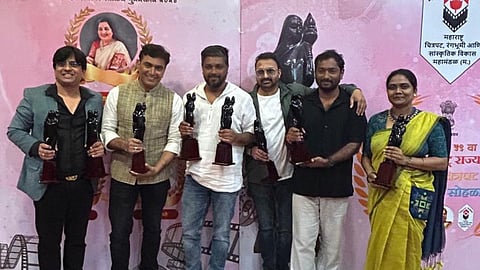 Baaplyok movie Maharashtra State Film Awards