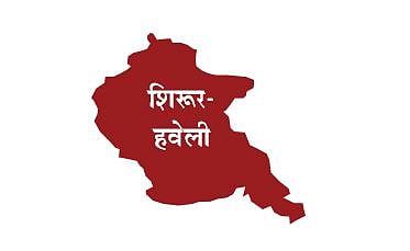 Who will be the candidate of Mahayuti? Curious about this
