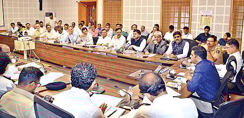 झूम बैठक