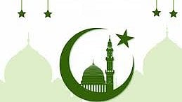 Mohhmad Paigambar News