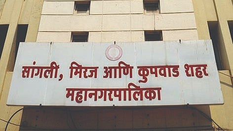 Sangli Municipal Corporation