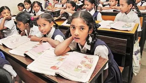 National Education Policy 2020