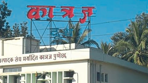 Katraj sweets Ganeshotsav