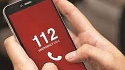 Dial 112 | Citizen Portal-Maharashtra