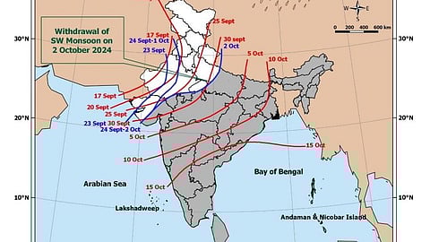 Maharashtra Weather Forecast, IMD