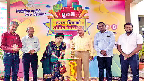 'Pudhari Dussehra-Diwali Shopping Festival