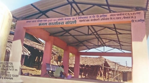 ठक्कर बाप्पा आदिवासी वस्ती सुधारणा योजना