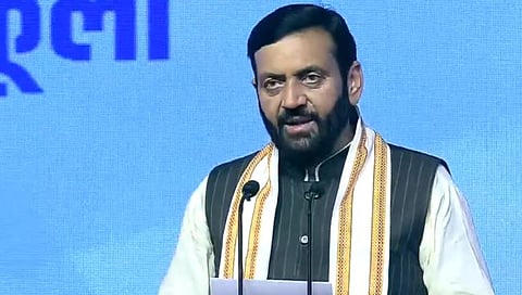 Nayab Singh Saini Oath Ceremony 