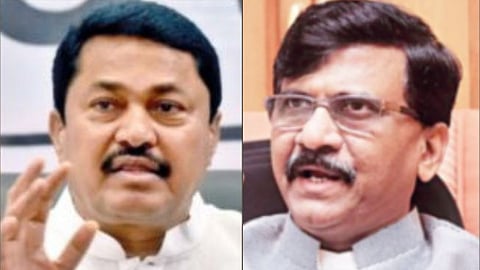Maharashtra political struggle