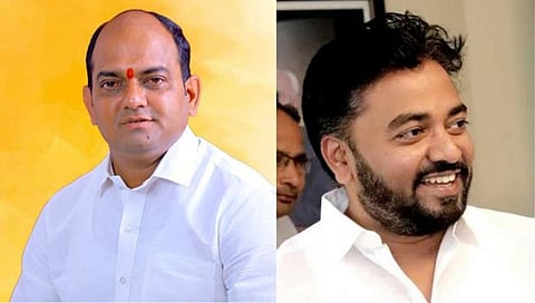 Maharashtra Vidhansbha Election 2024