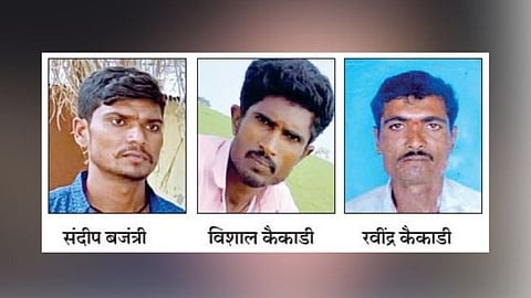 Sangli murder case