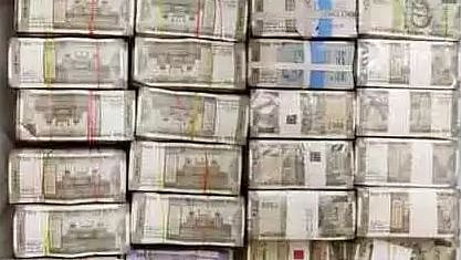5 Crore Rupees Seized