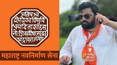 Maharashtra Assembly Polls