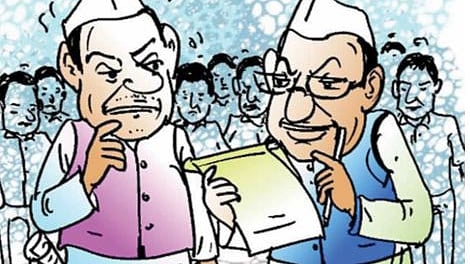 Election Ticket Rush