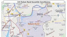 कल्याण ग्रामीण विधानसभा मतदारसंघ