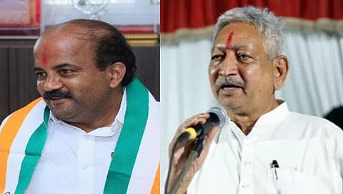 Maharashtra Assembly Polls  